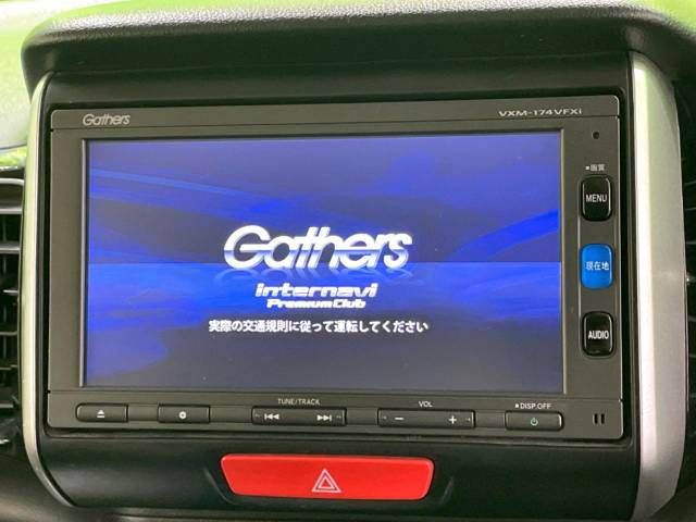 Honda N BOX CUSTOM 2017-03 185850-3
