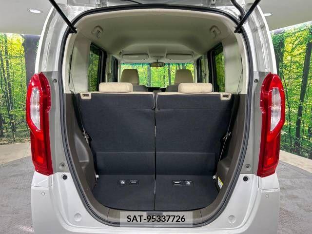 Honda N BOX 2021-09 223063-10