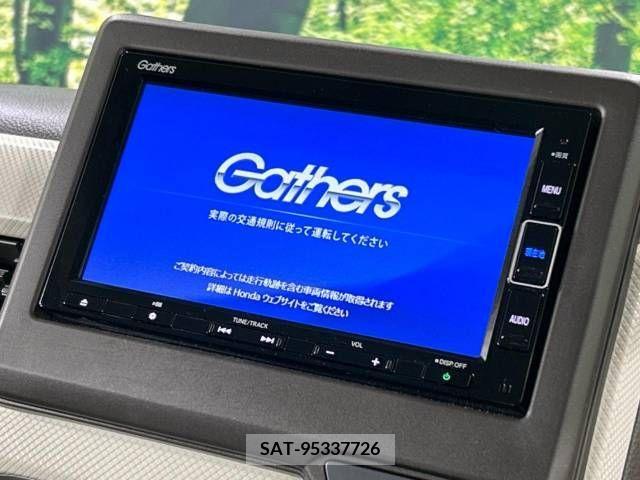 Honda N BOX 2021-09 223063-2