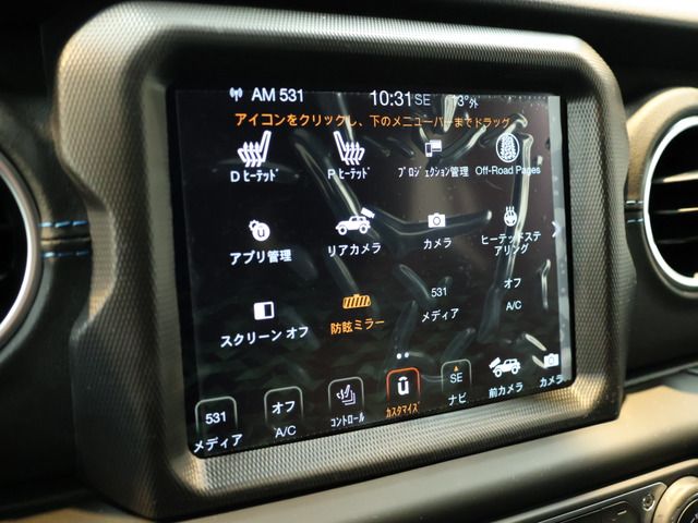 Jeep WRANGLER 2023-03 2291-3