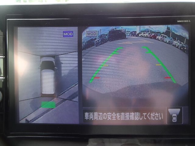 Nissan DAYZ 2019-04 21266-14