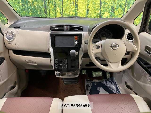 Nissan DAYZ 2016-02 253852-1