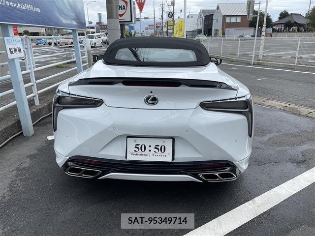 Lexus LC 2022-05 397110-3