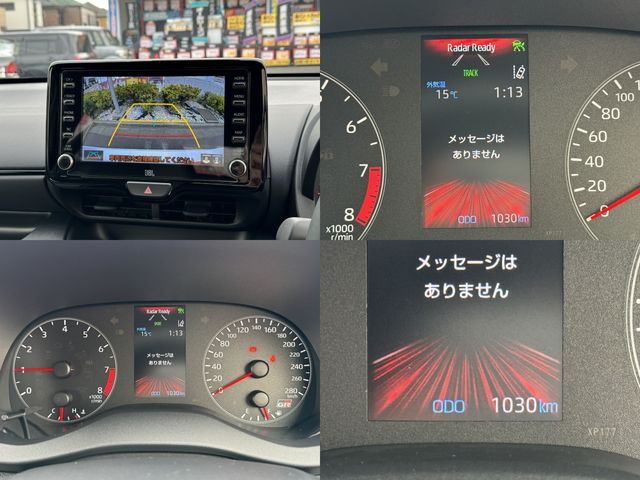 Toyota YARIS 2021-01 192533-15