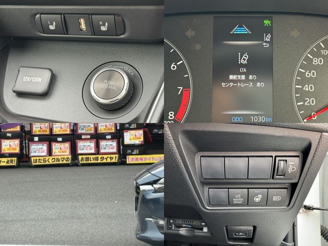 Toyota YARIS 2021-01 192533-14