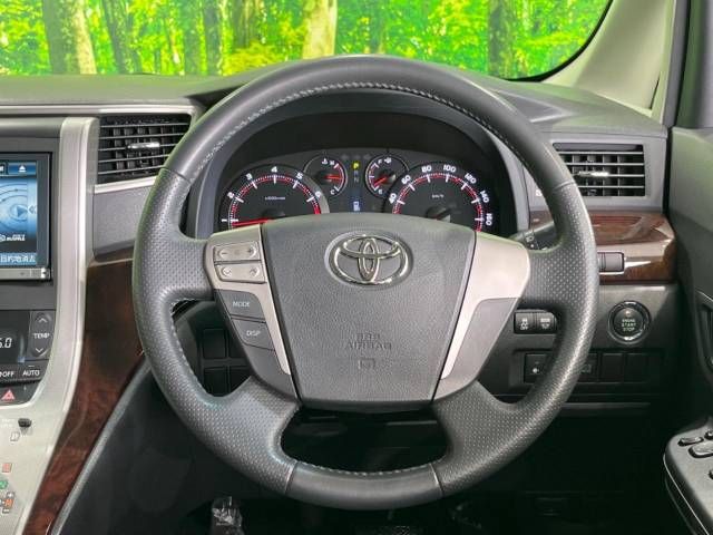 Toyota ALPHARD 2012-09 16798-11