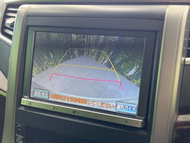 Toyota ALPHARD 2012-09 16798-4