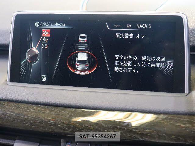 Bmw X5 2014-10 263118-10
