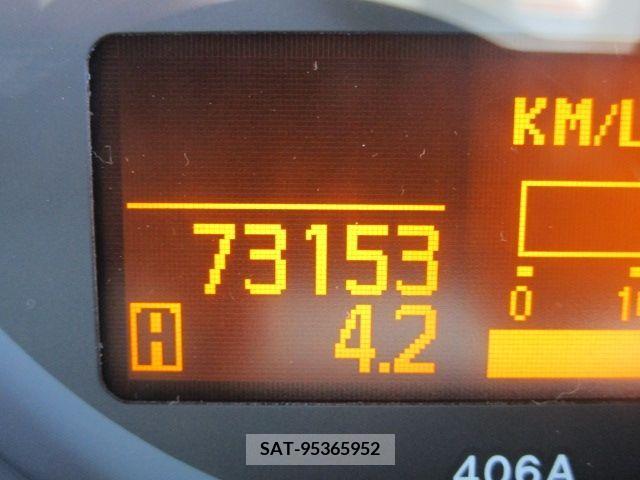 Nissan ATLAS 2014-12 260821-7
