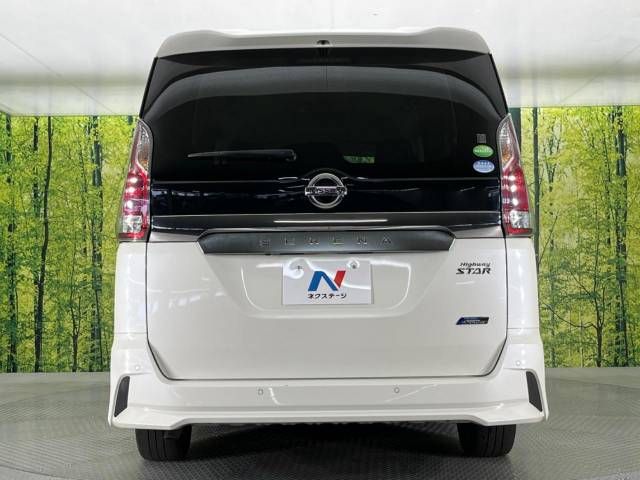 Nissan SERENA 2016-09 186210-16