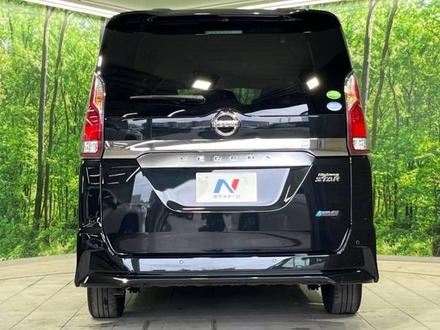 Nissan SERENA 2018-07 21330-17