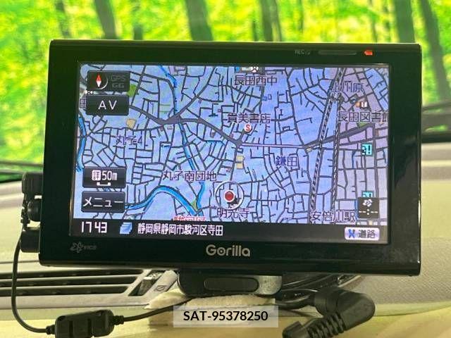 Suzuki MR WAGON 2006-07 392521-2