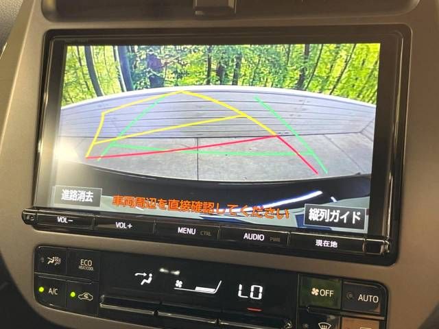 Toyota PRIUS PHV 2018-02 23935-4
