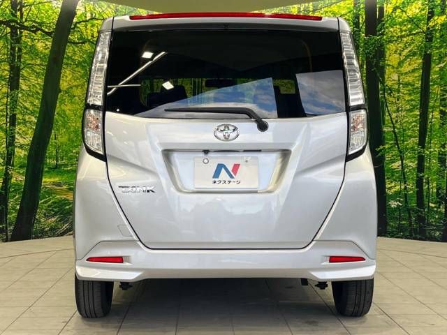 Toyota TANK 2018-12 26235-15