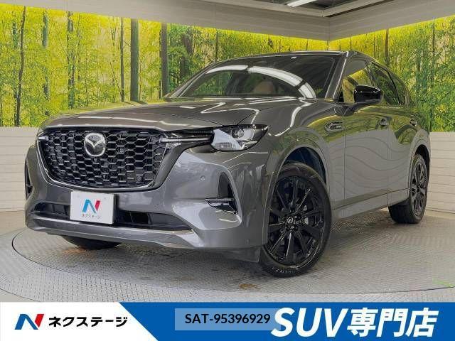 Mazda CX-60 2023-01 338075-0