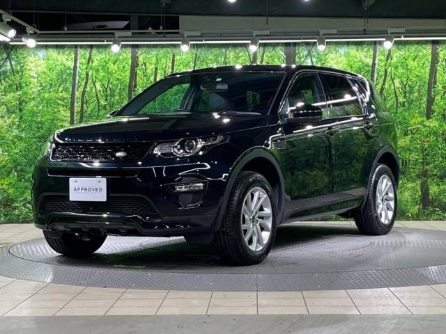 ROVER DISCOVERY 2017-04 14593-15