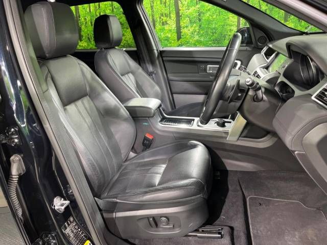 ROVER DISCOVERY 2017-04 14593-11