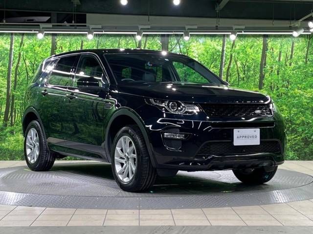 ROVER DISCOVERY 2017-04 14593-14