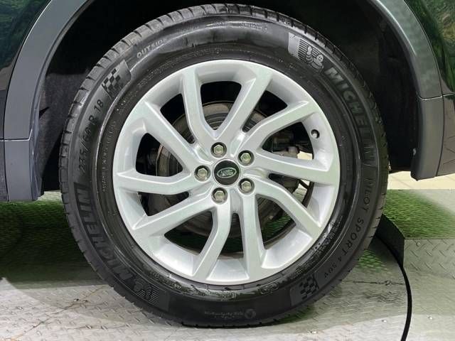 ROVER DISCOVERY 2017-04 14593-13