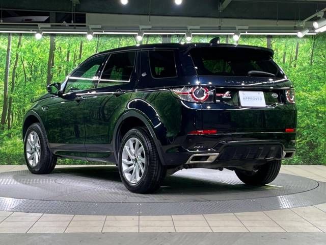 ROVER DISCOVERY 2017-04 14593-17