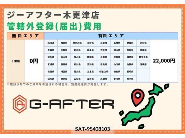 Mitsubishi EK CUSTOM 2013-07 226080-2
