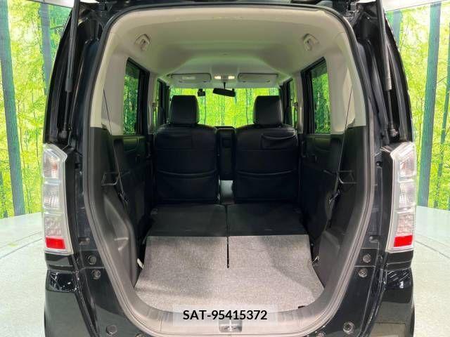 Honda N BOX 2017-04 381038-10