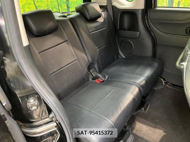 Honda N BOX 2017-04 381038-9