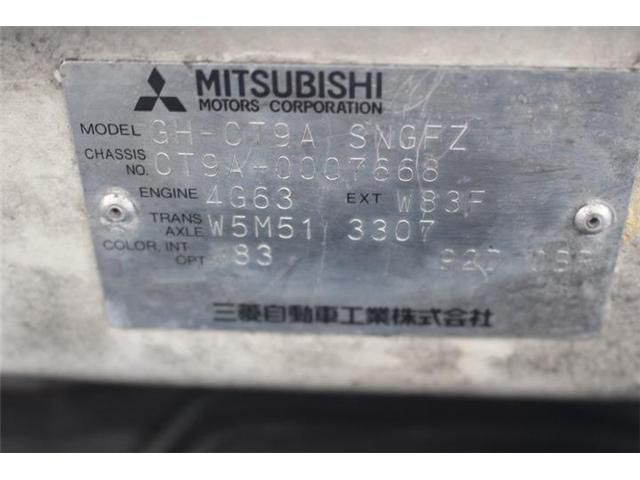Mitsubishi LANCER 2001-03 23586-16