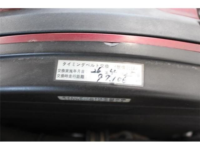 Mitsubishi LANCER 2001-03 23586-24