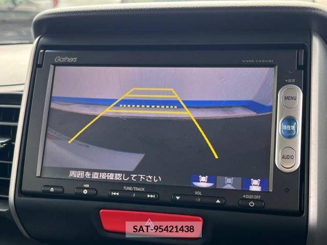 Honda N BOX 2013-11 257262-3