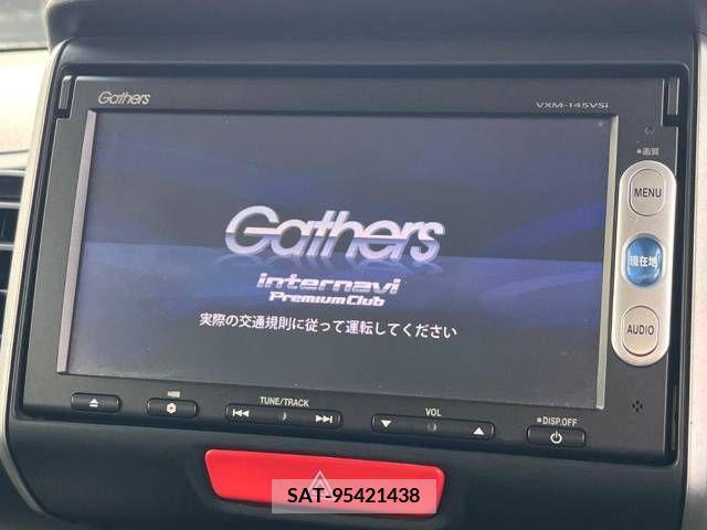 Honda N BOX 2013-11 257262-2