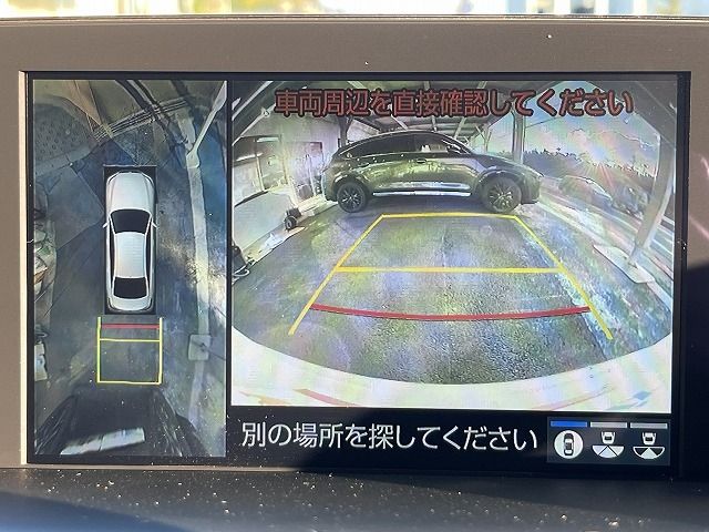 Toyota CROWN SEDAN 2018-09 183904-24