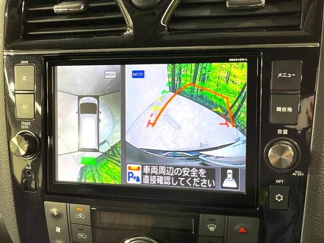 Nissan SERENA 2015-10 193146-3