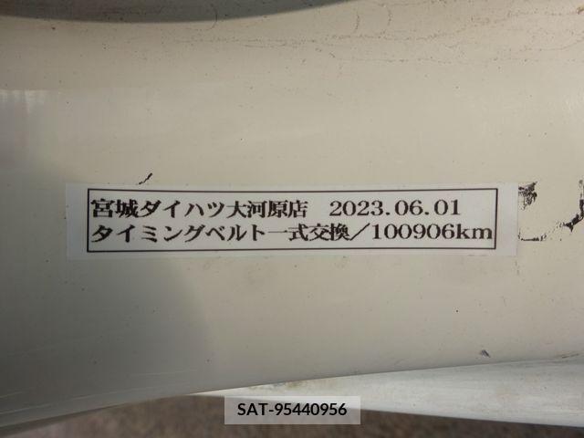 Daihatsu HIJET TRUCK 2001-05 361364-27
