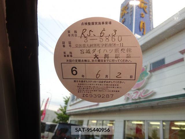 Daihatsu HIJET TRUCK 2001-05 361364-26