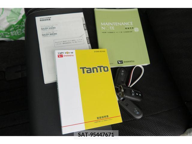 Daihatsu TANTO CUSTOM 2019-04 377003-25