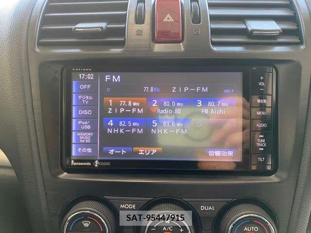 Subaru SUBARU 2014-02 347130-13