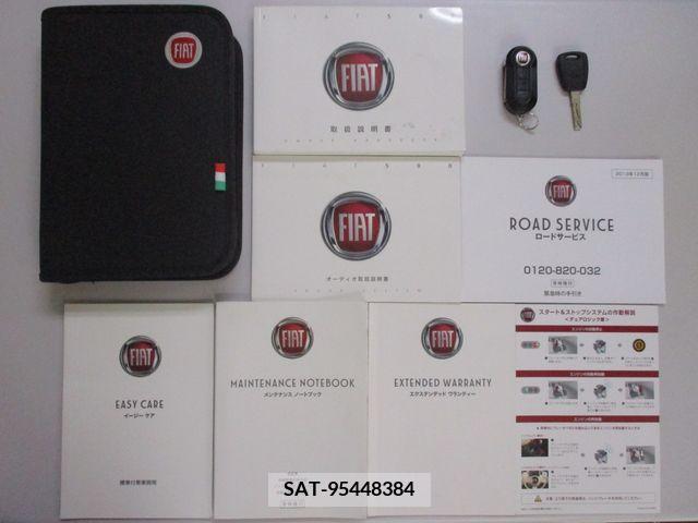 Fiat 500 2014-03 202814-27