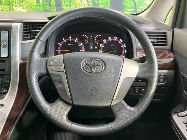 Toyota VELLFIRE 2012-02 194073-12