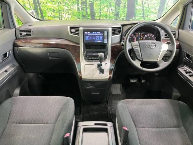 Toyota VELLFIRE 2012-02 194073-1