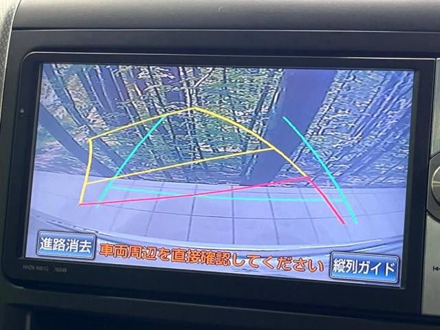 Toyota VELLFIRE 2012-02 194073-3