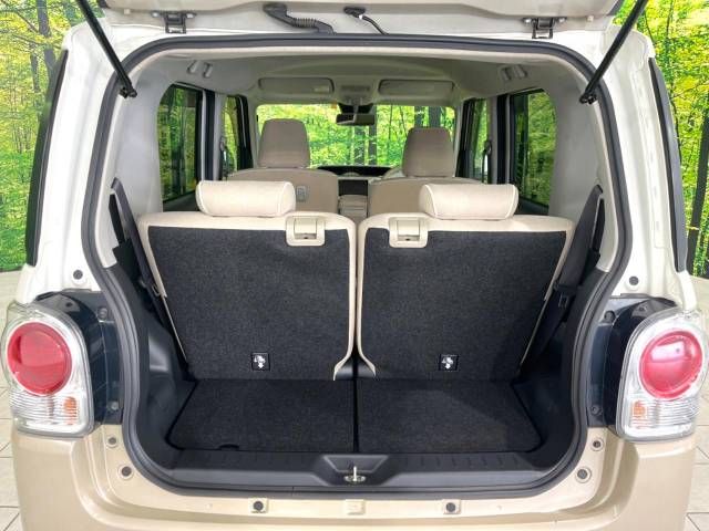 Daihatsu MOVE CANBUS 2017-09 194142-10