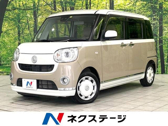 Daihatsu MOVE CANBUS 2017-09 194142-0
