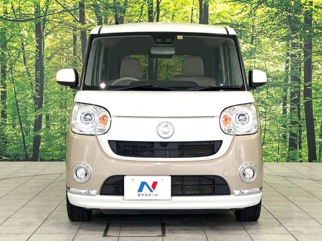Daihatsu MOVE CANBUS 2017-09 194142-14