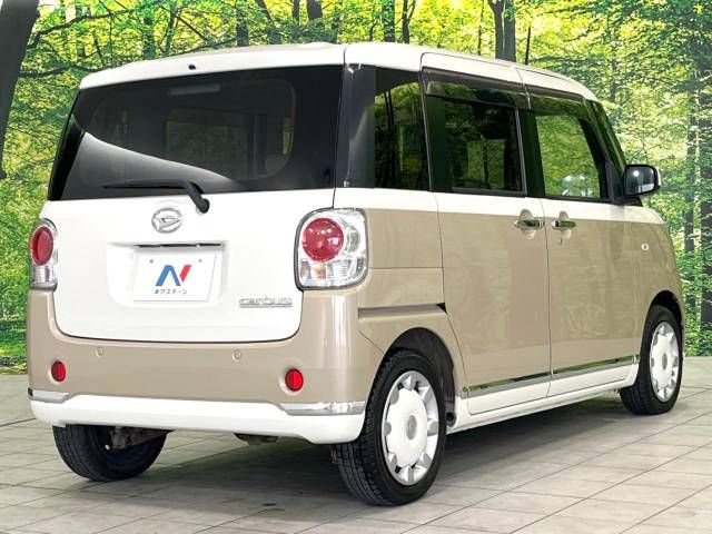 Daihatsu MOVE CANBUS 2017-09 194142-17