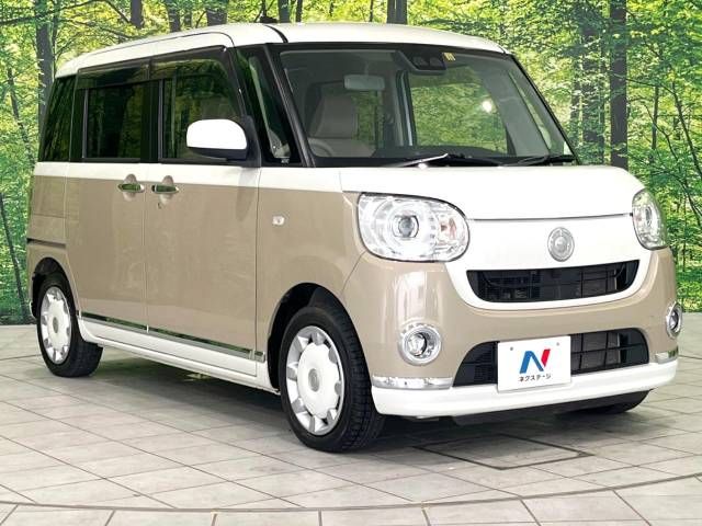 Daihatsu MOVE CANBUS 2017-09 194142-16