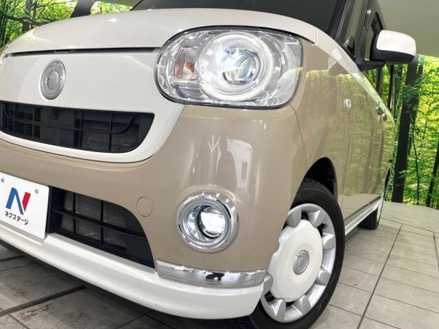Daihatsu MOVE CANBUS 2017-09 194142-12