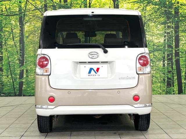 Daihatsu MOVE CANBUS 2017-09 194142-15