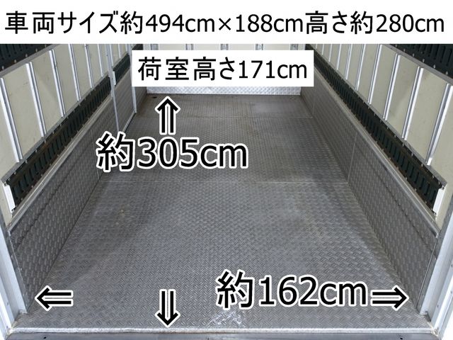 Mitsubishi CANTER 2014-11 29088-1
