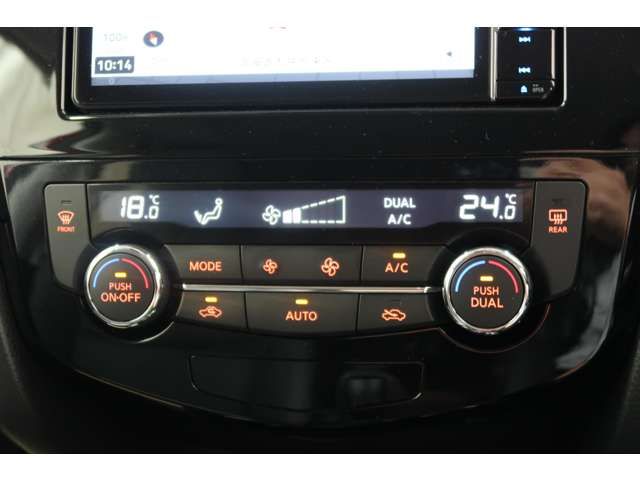 Nissan X-TRAIL 2020-07 13602-3
